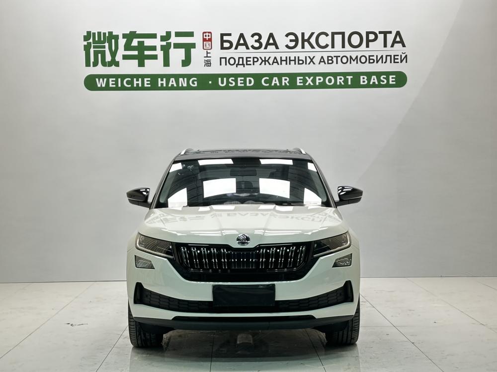 Skoda Kodiaq GT