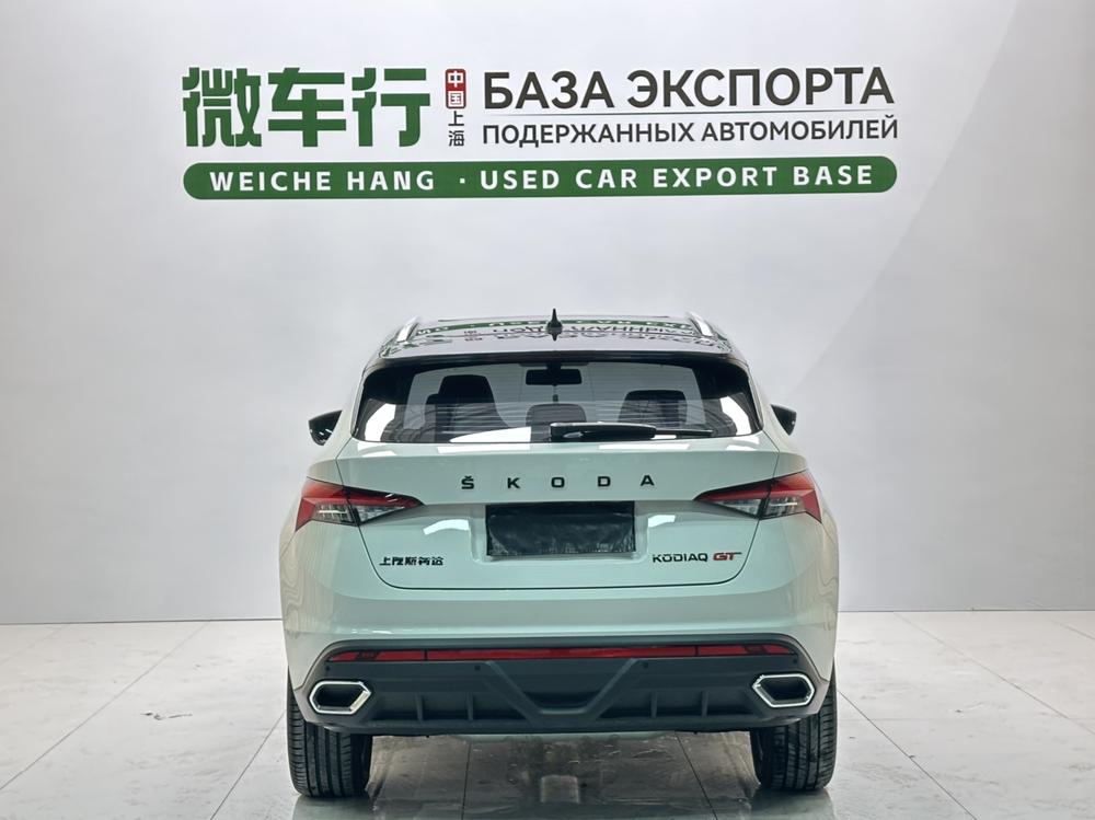 Skoda Kodiaq GT