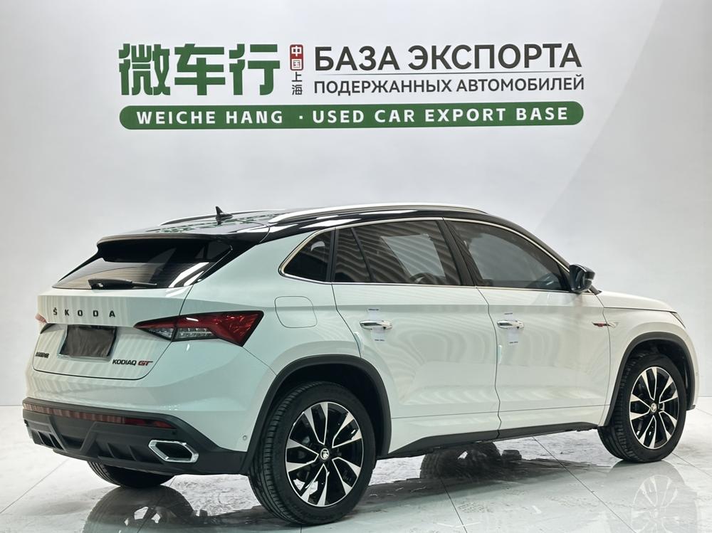 Skoda Kodiaq GT