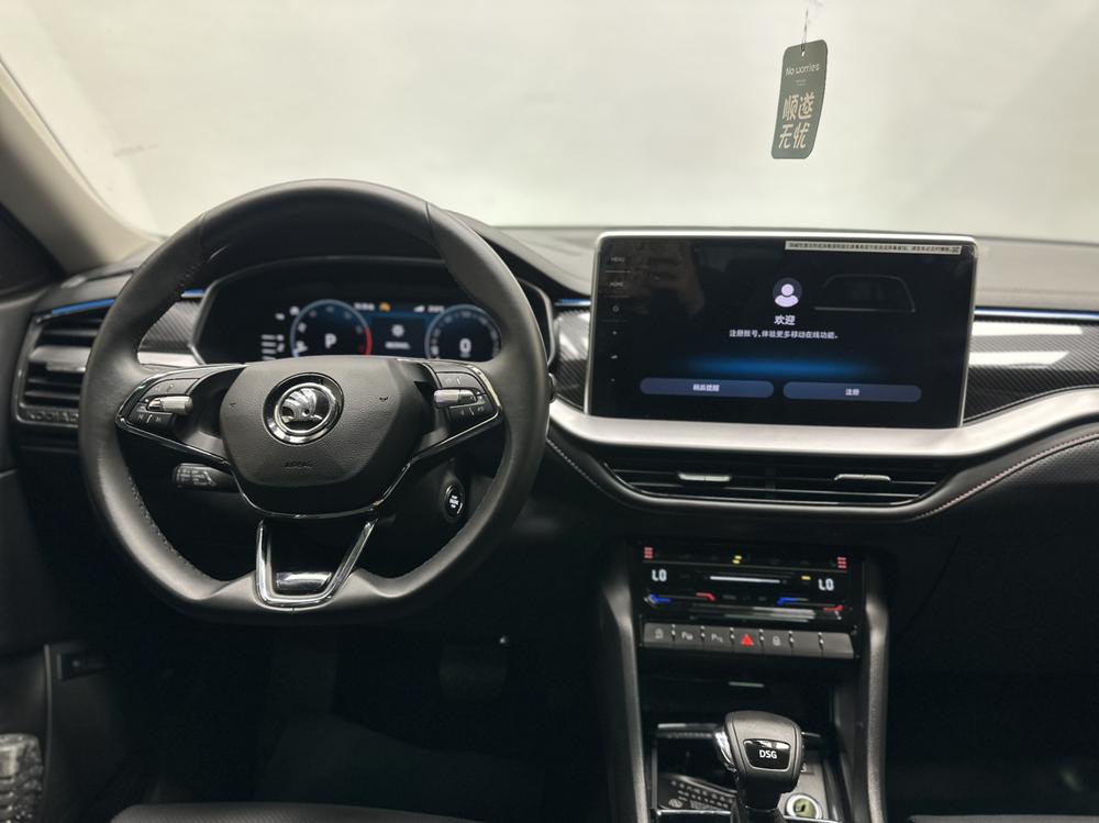 Skoda Kodiaq GT