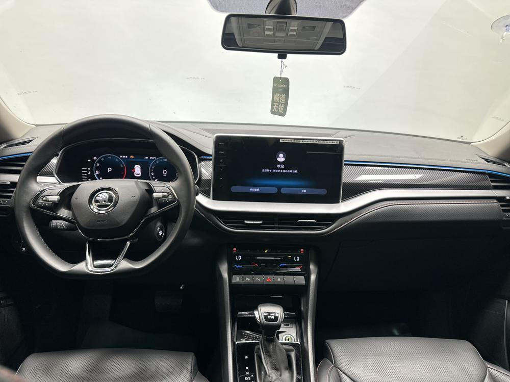 Skoda Kodiaq GT