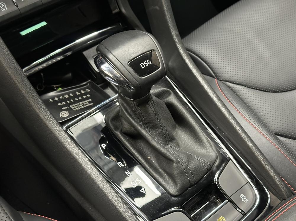 Skoda Kodiaq GT
