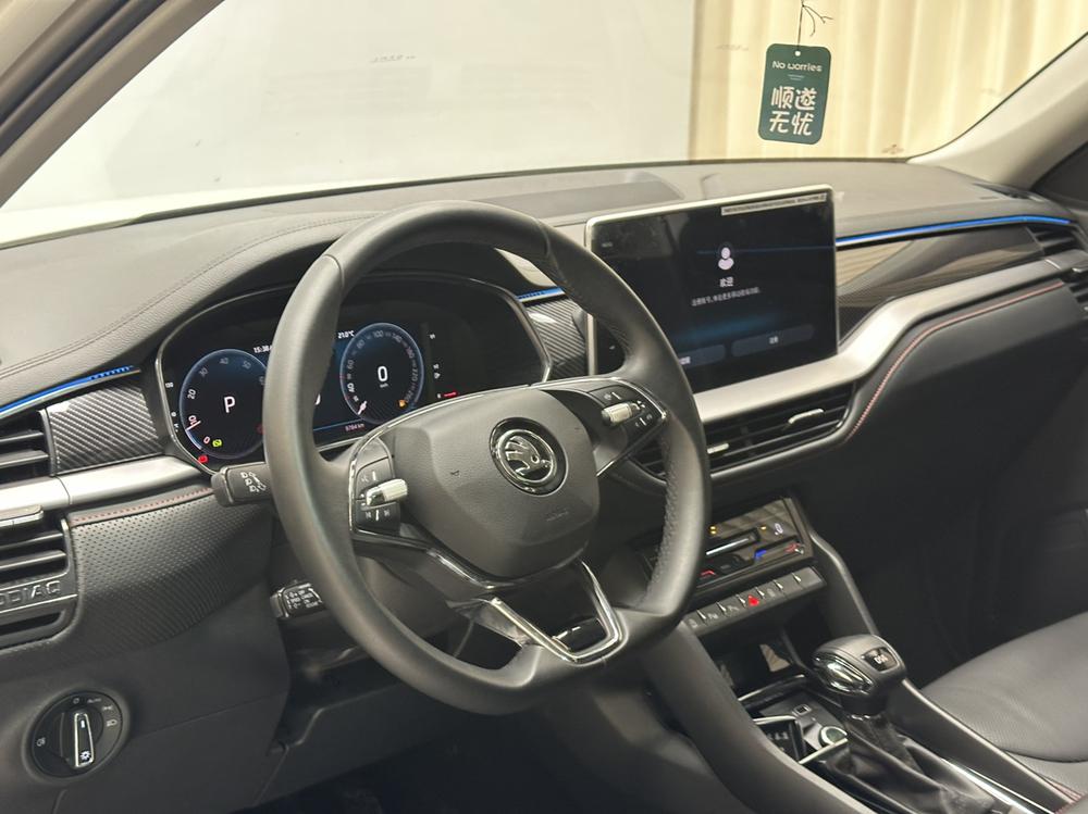 Skoda Kodiaq GT