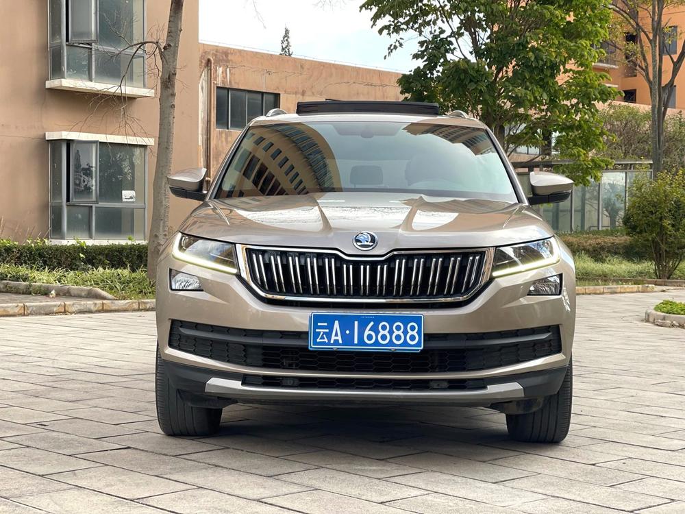Skoda Kodiaq