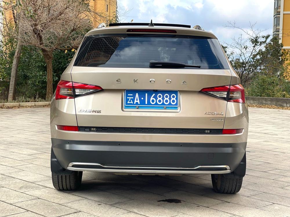 Skoda Kodiaq