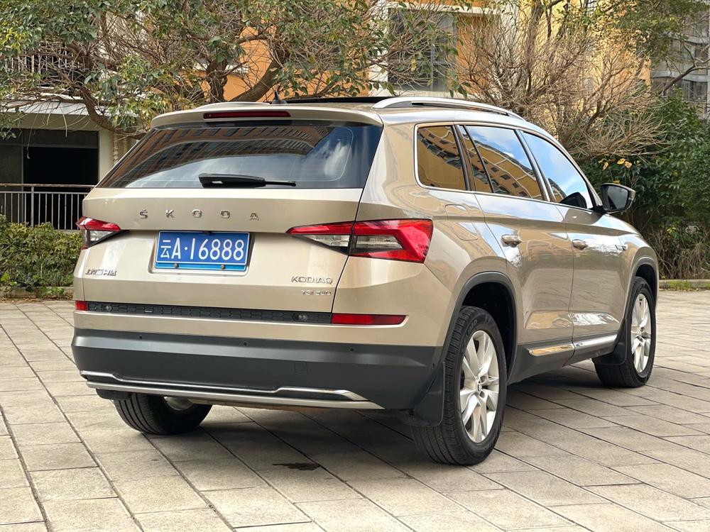 Skoda Kodiaq