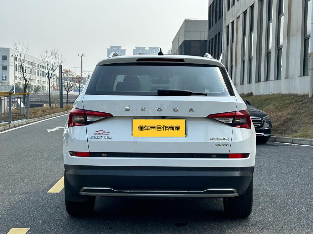 Skoda Kodiaq