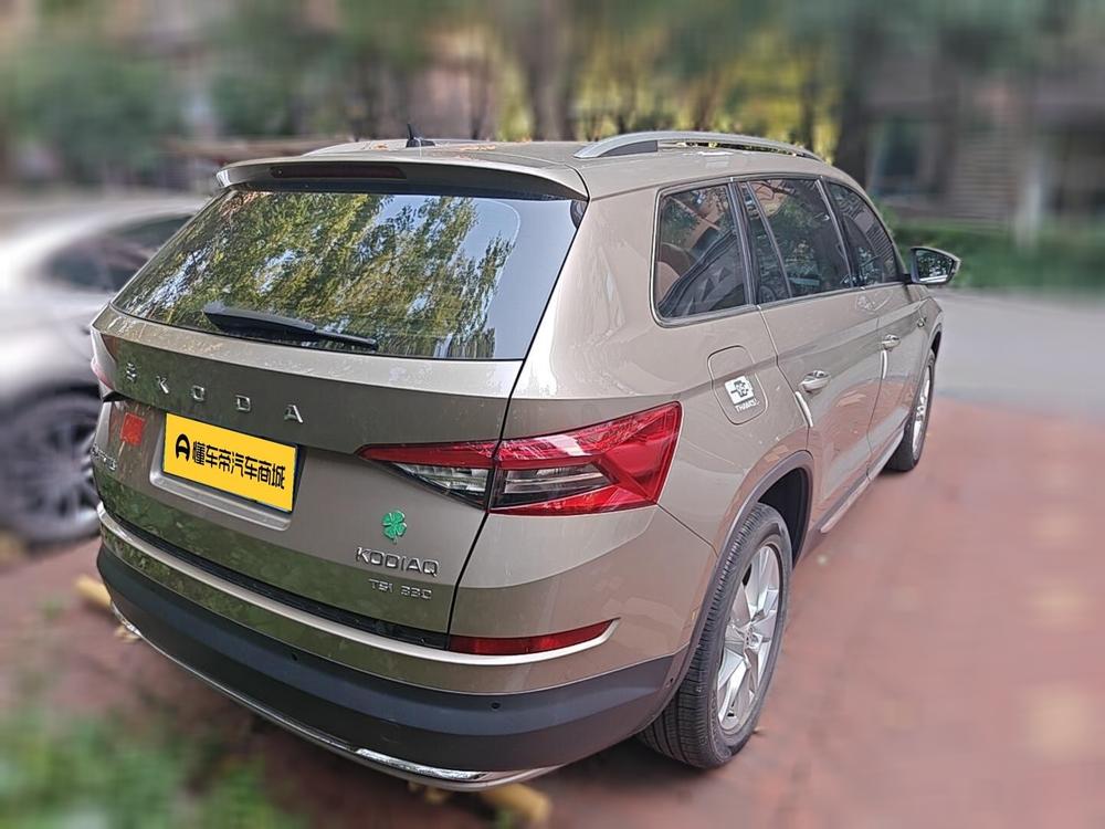 Skoda Kodiaq