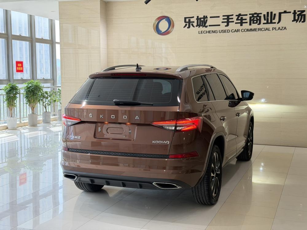 Skoda Kodiaq
