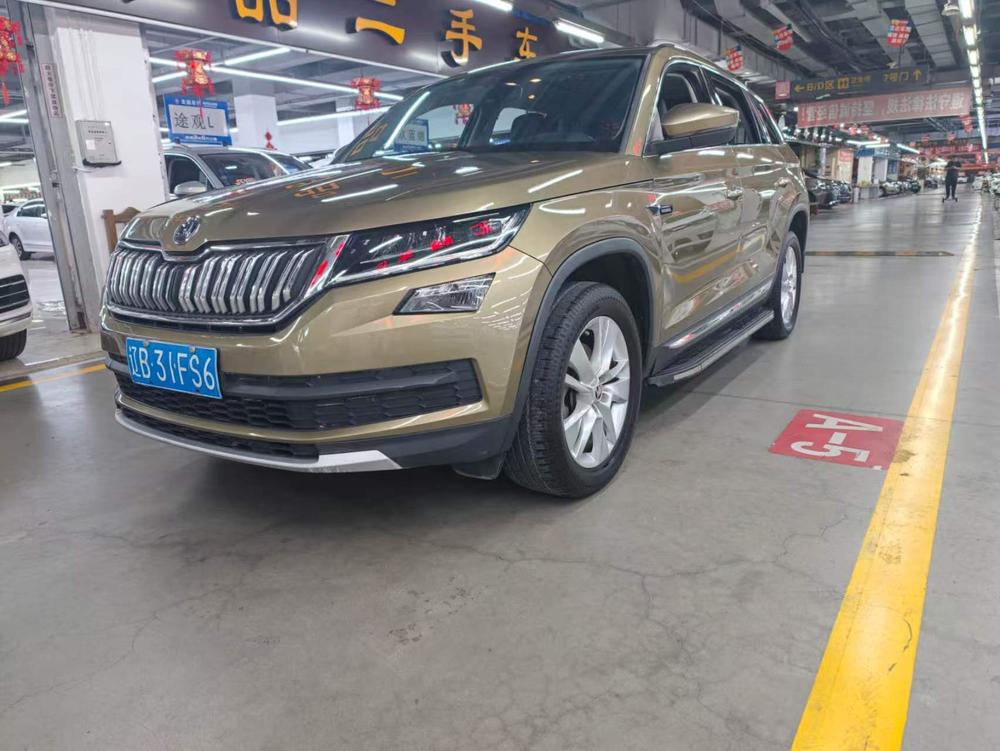 Skoda Kodiaq