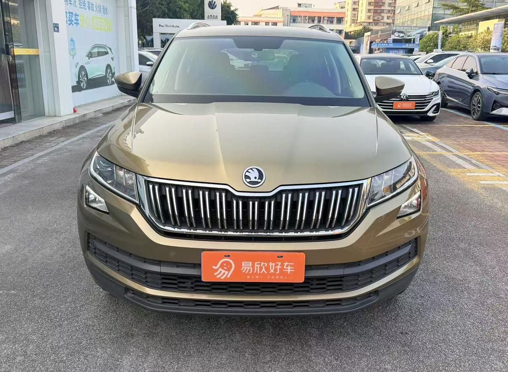 Skoda Kodiaq
