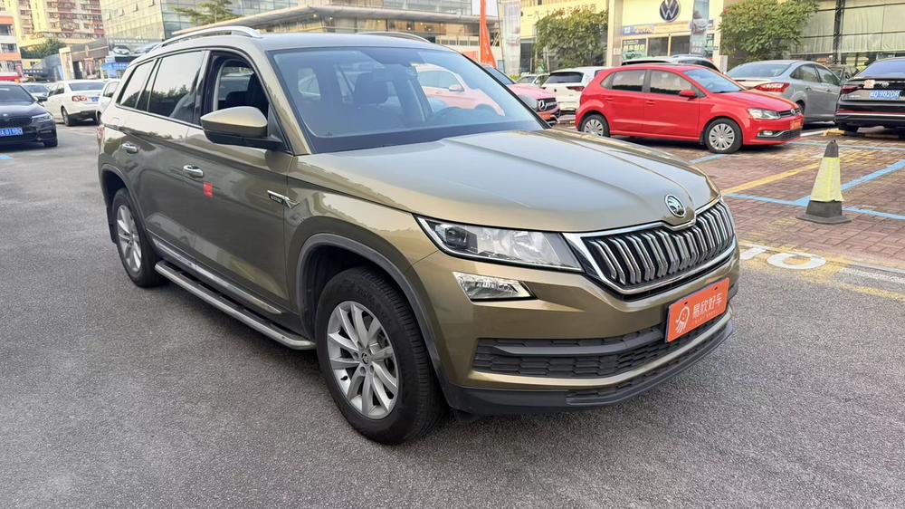 Skoda Kodiaq