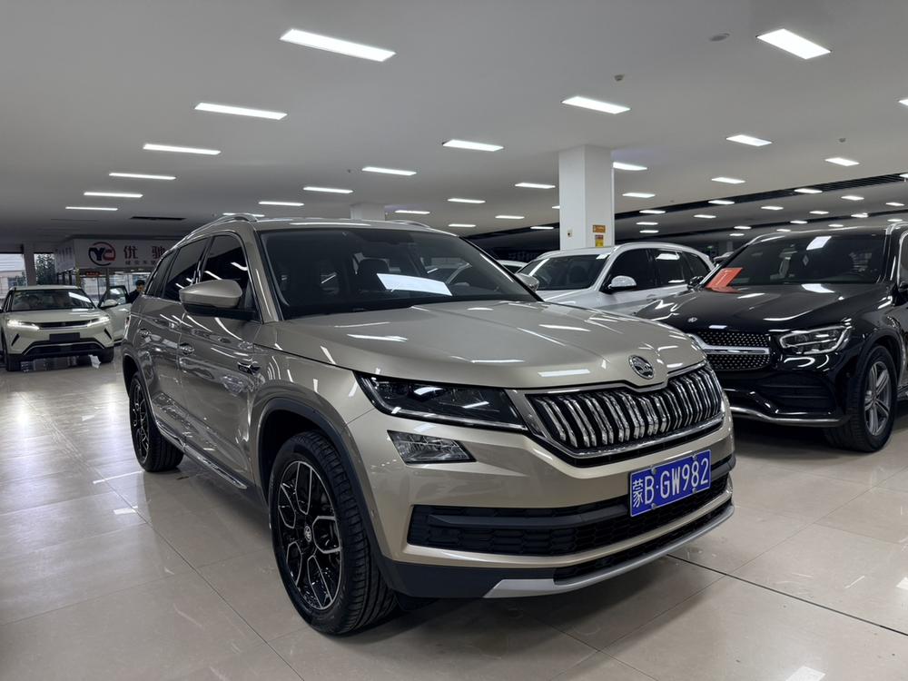 Skoda Kodiaq