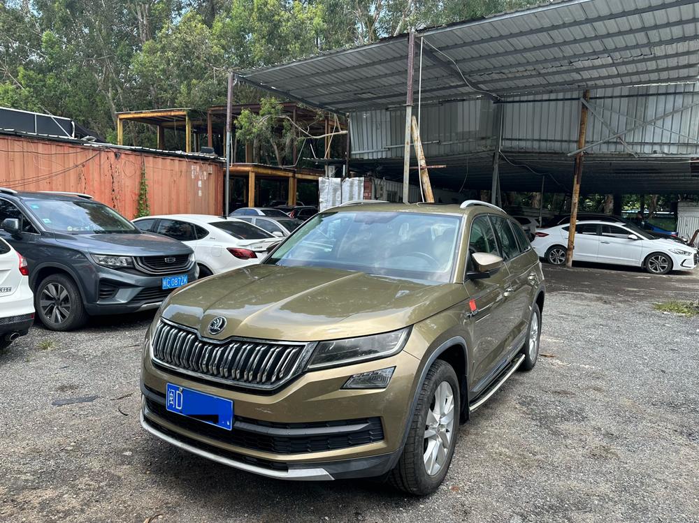 Skoda Kodiaq