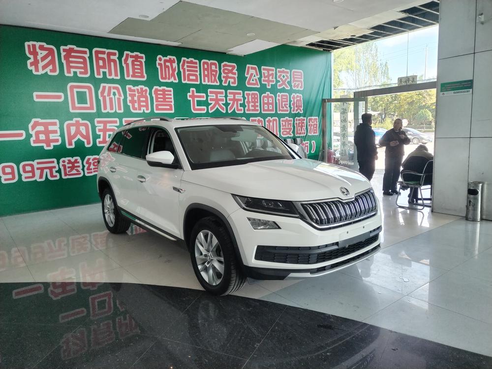 Skoda Kodiaq