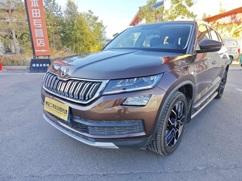 Skoda Kodiaq
