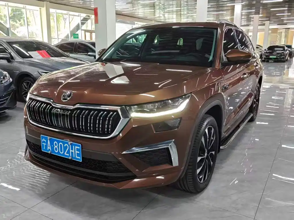 Skoda Kodiaq