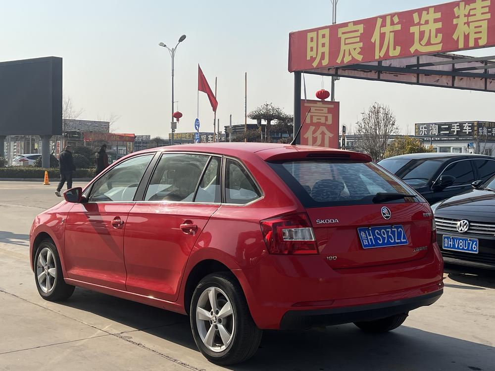 Skoda Rapid Spaceback