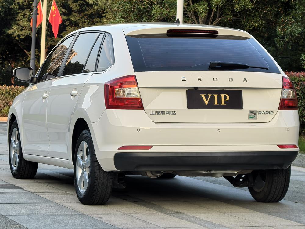 Skoda Rapid Spaceback