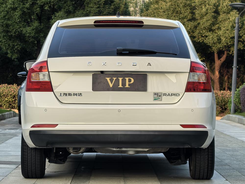 Skoda Rapid Spaceback