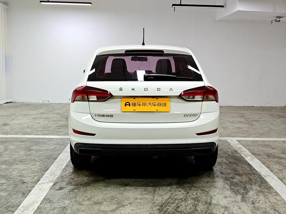 Skoda Rapid Spaceback