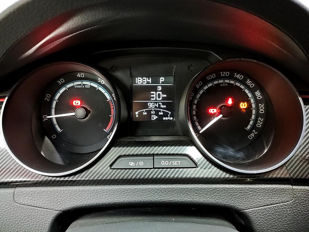 Skoda Rapid Spaceback