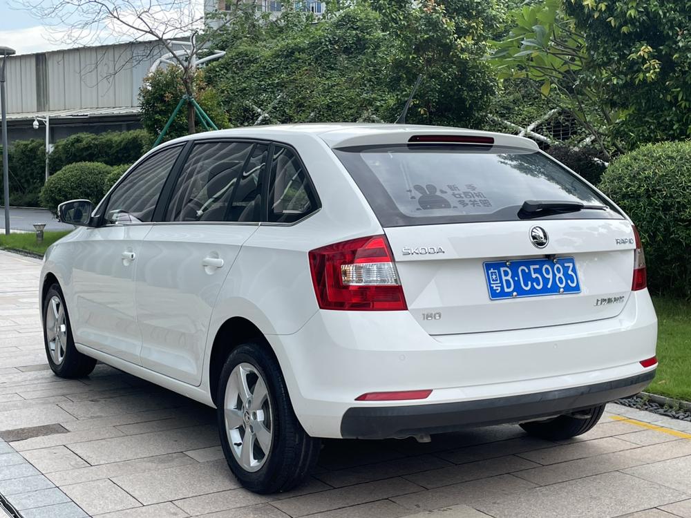 Skoda Rapid Spaceback