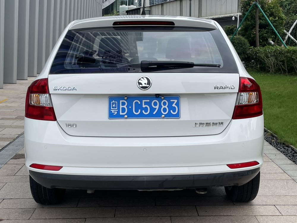 Skoda Rapid Spaceback