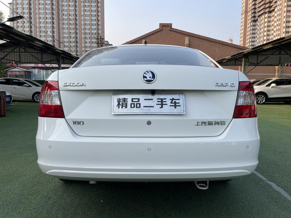 Skoda Rapid