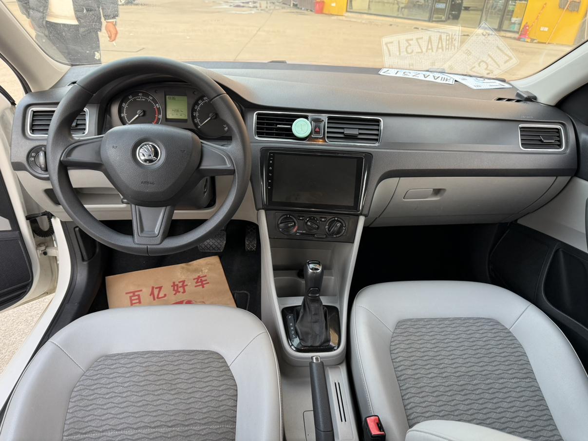 Skoda Rapid