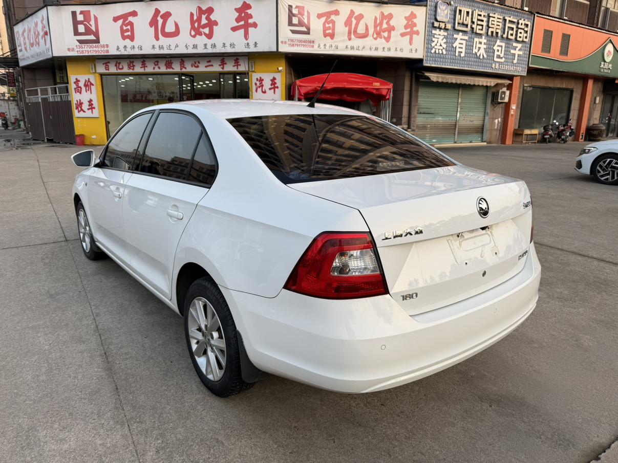 Skoda Rapid