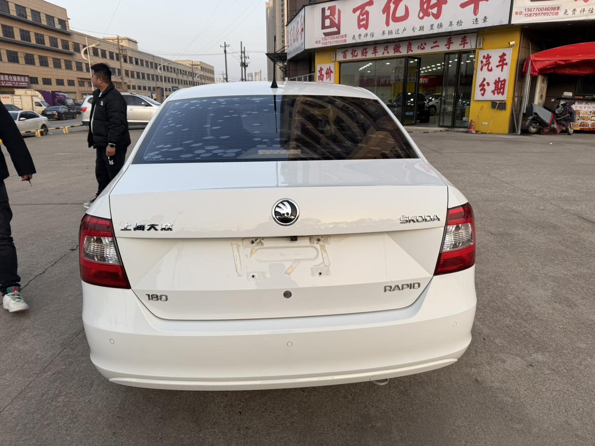 Skoda Rapid