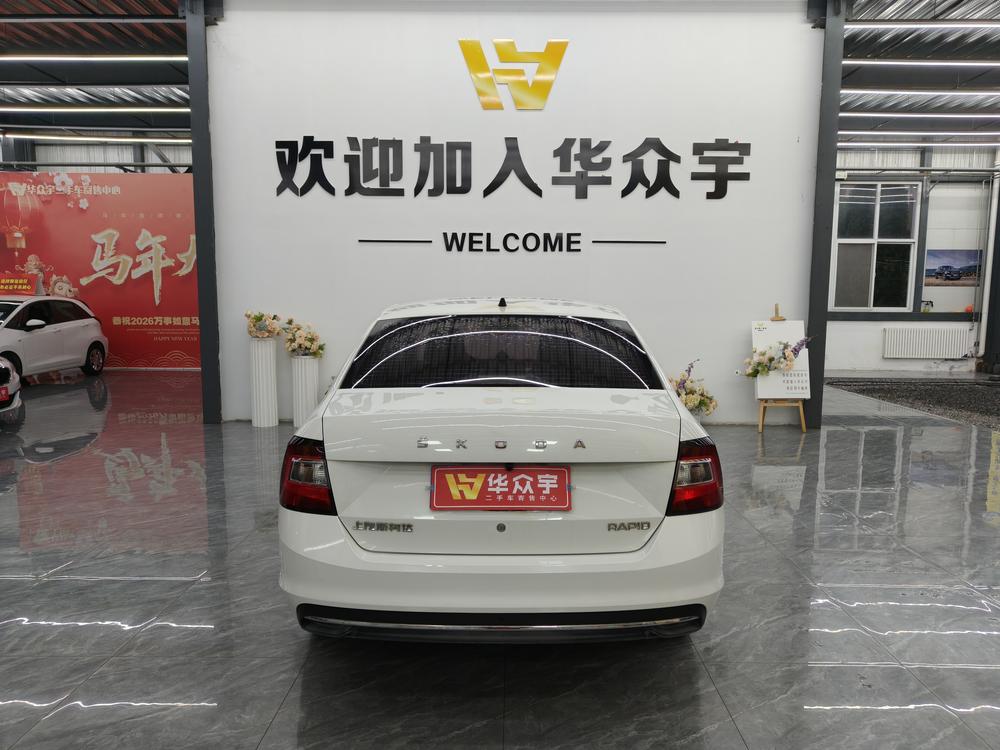 Skoda Rapid