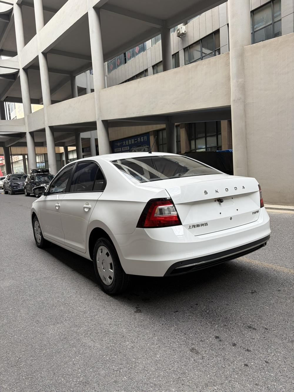 Skoda Rapid