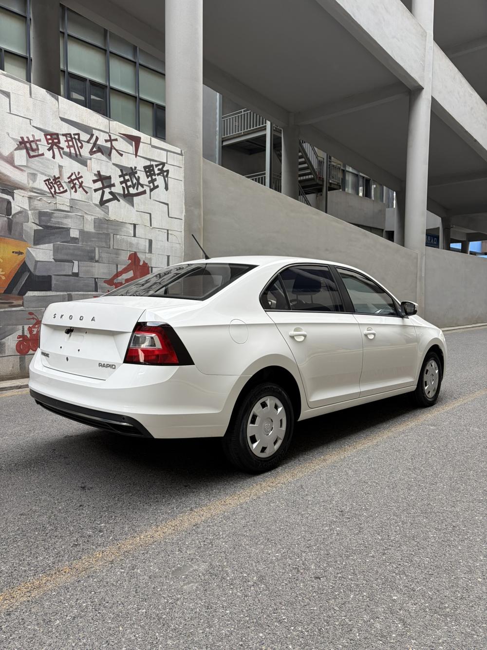 Skoda Rapid