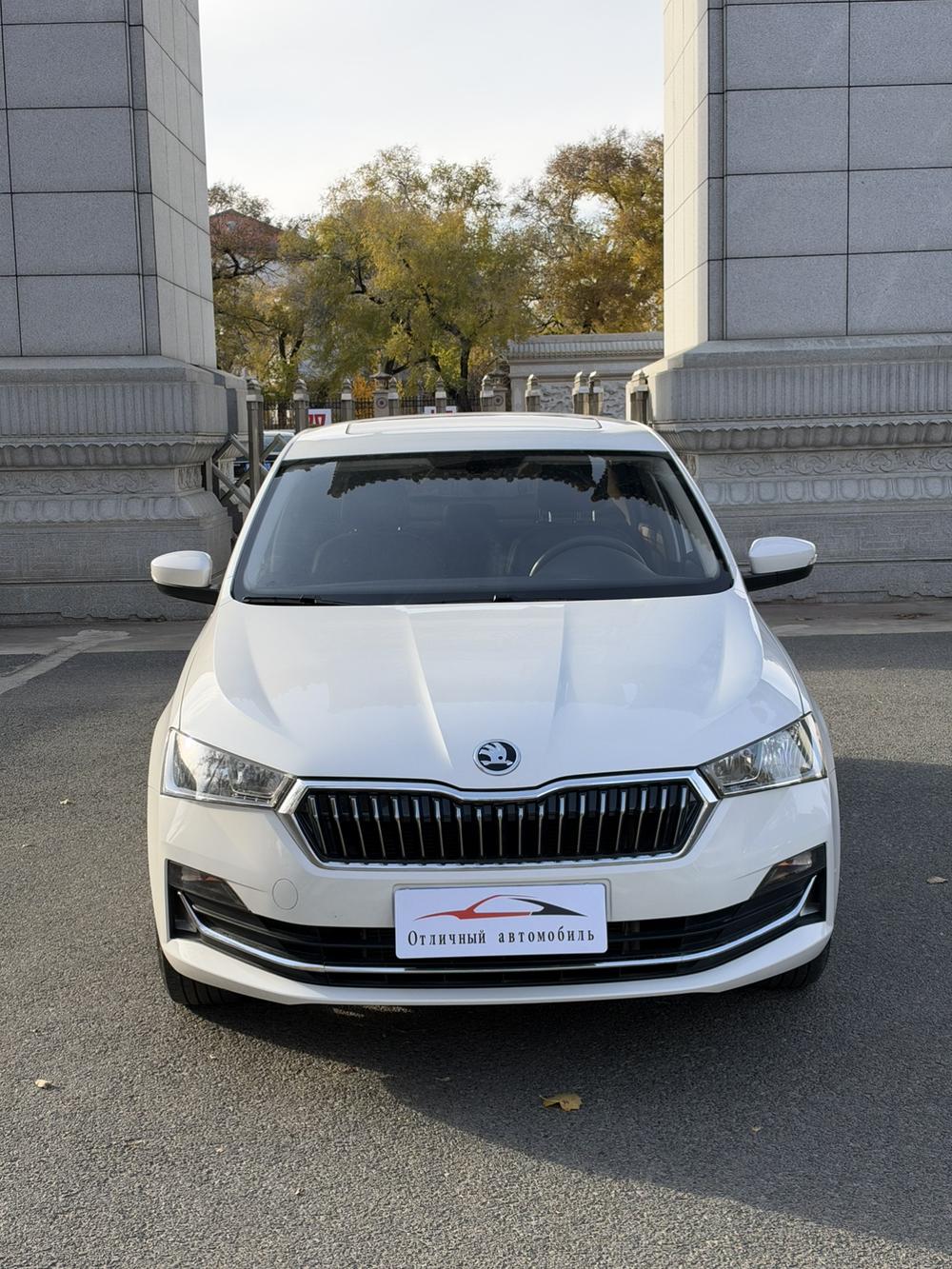 Skoda Rapid