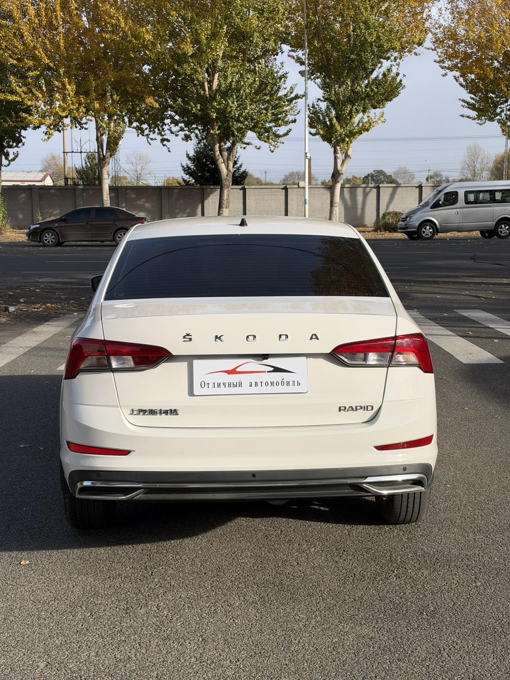 Skoda Rapid