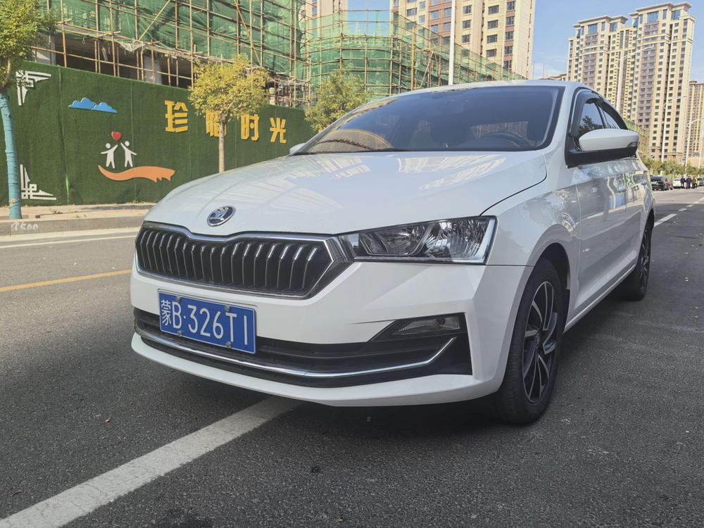 Skoda Rapid