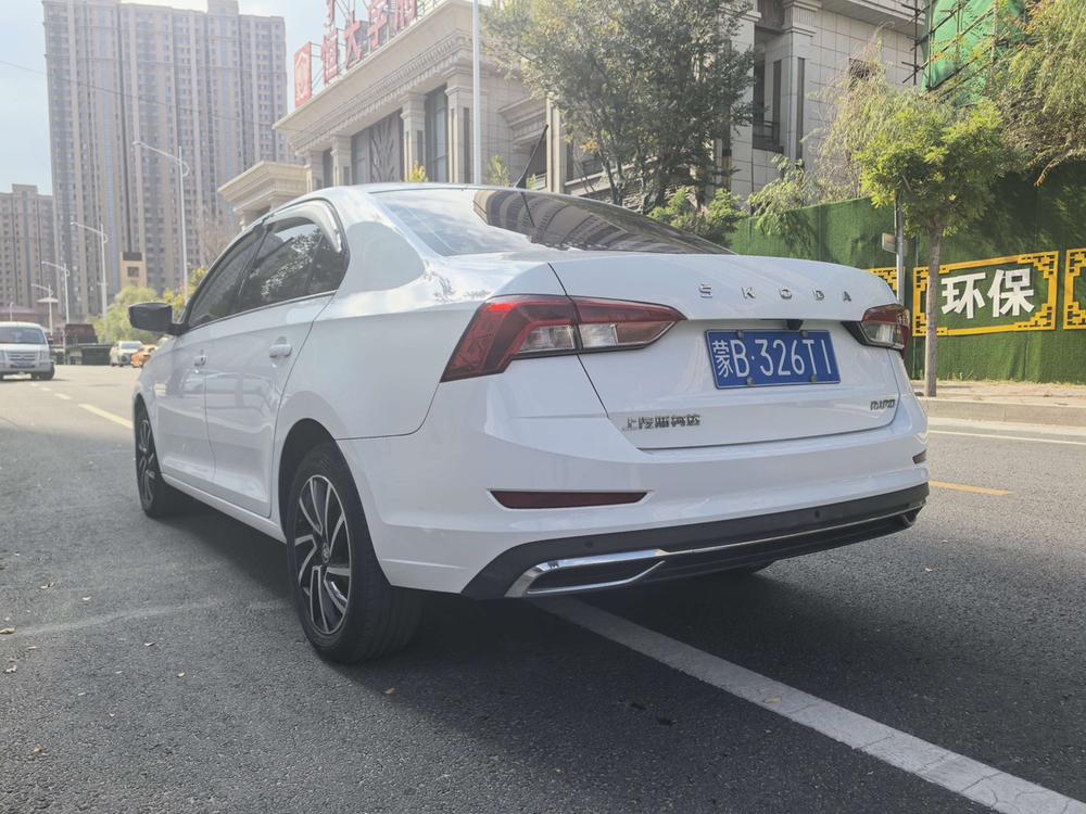 Skoda Rapid