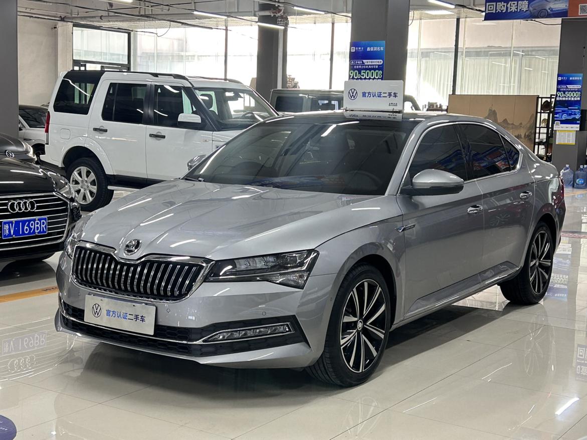Skoda Superb