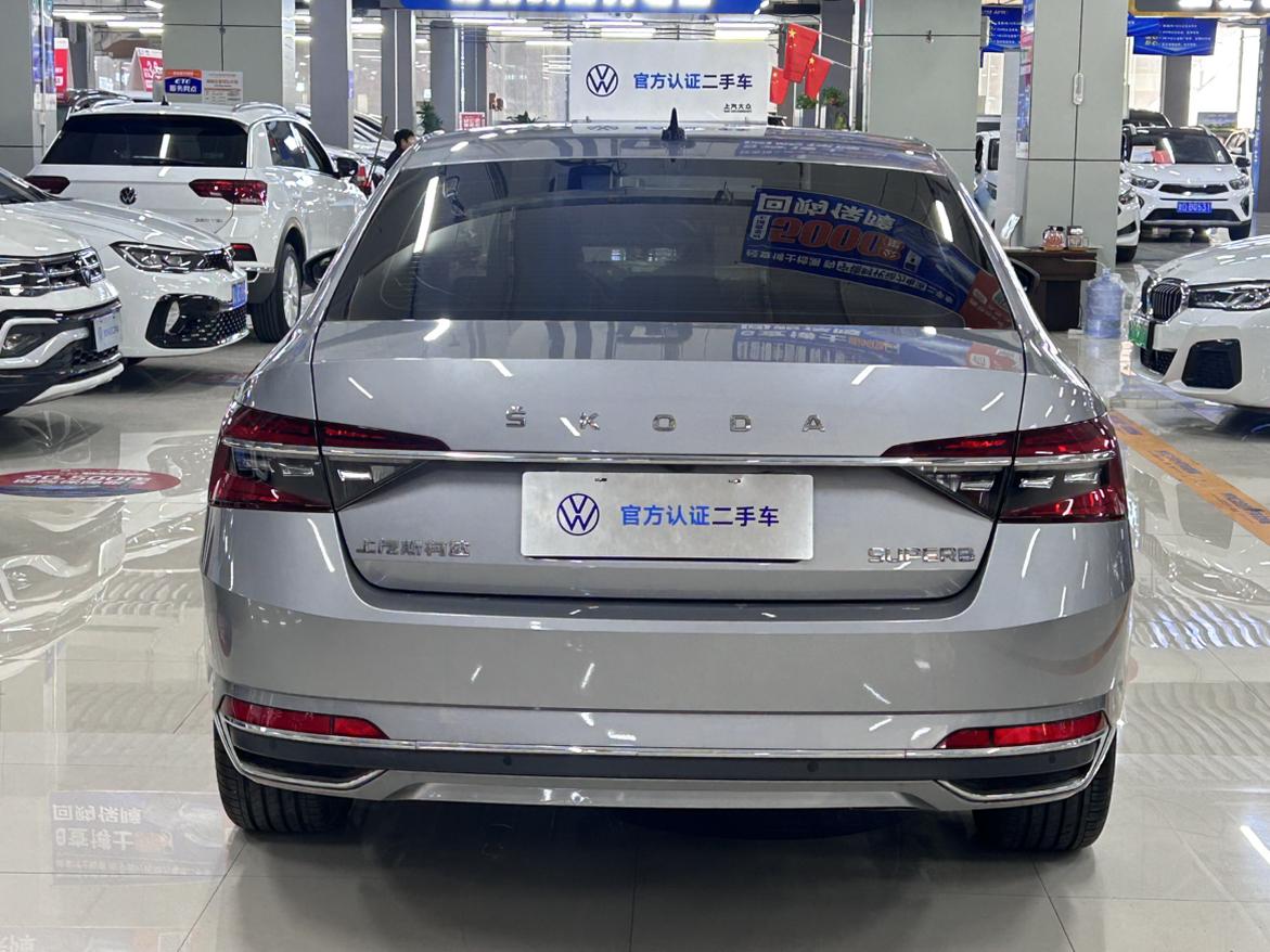 Skoda Superb