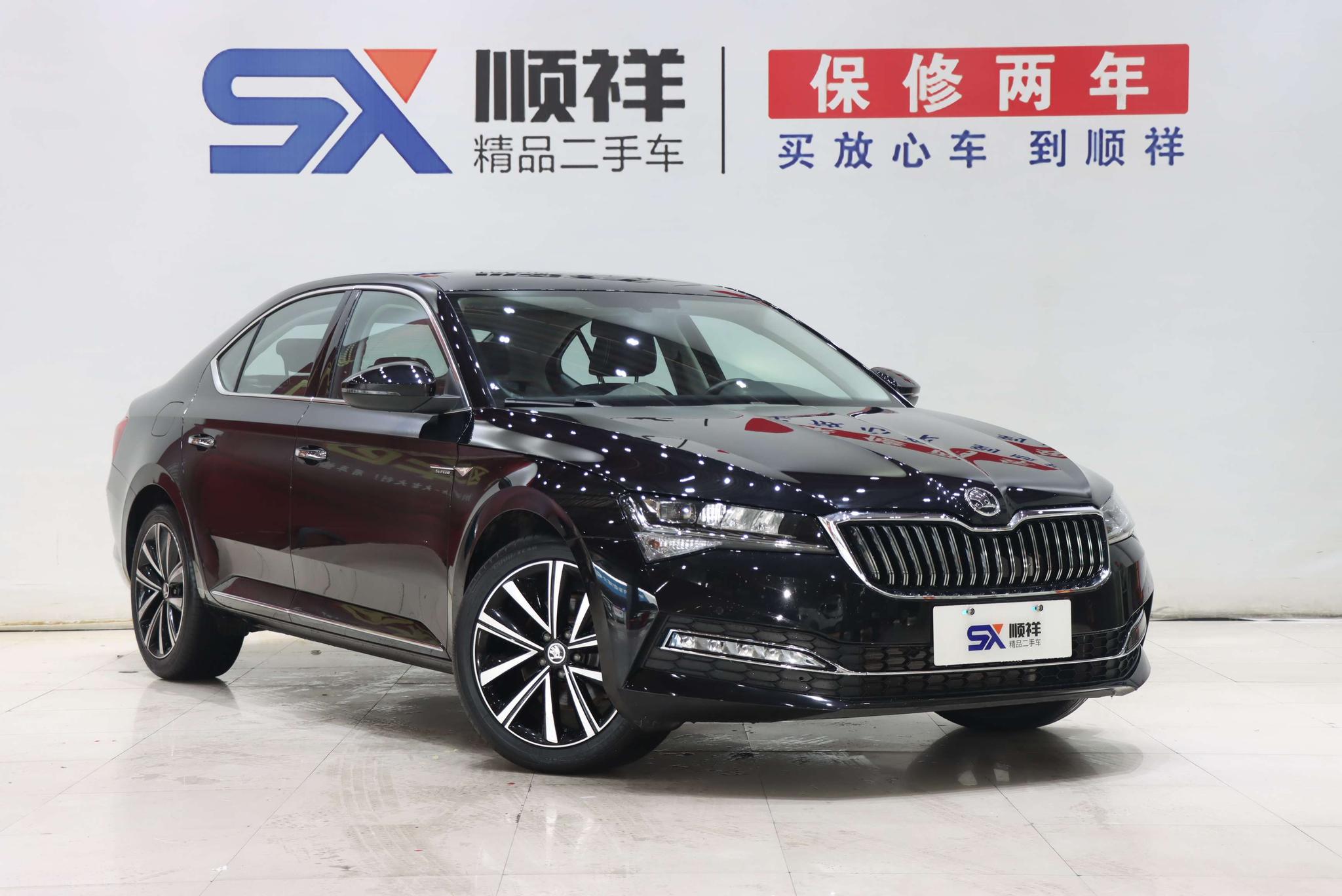 Skoda Superb