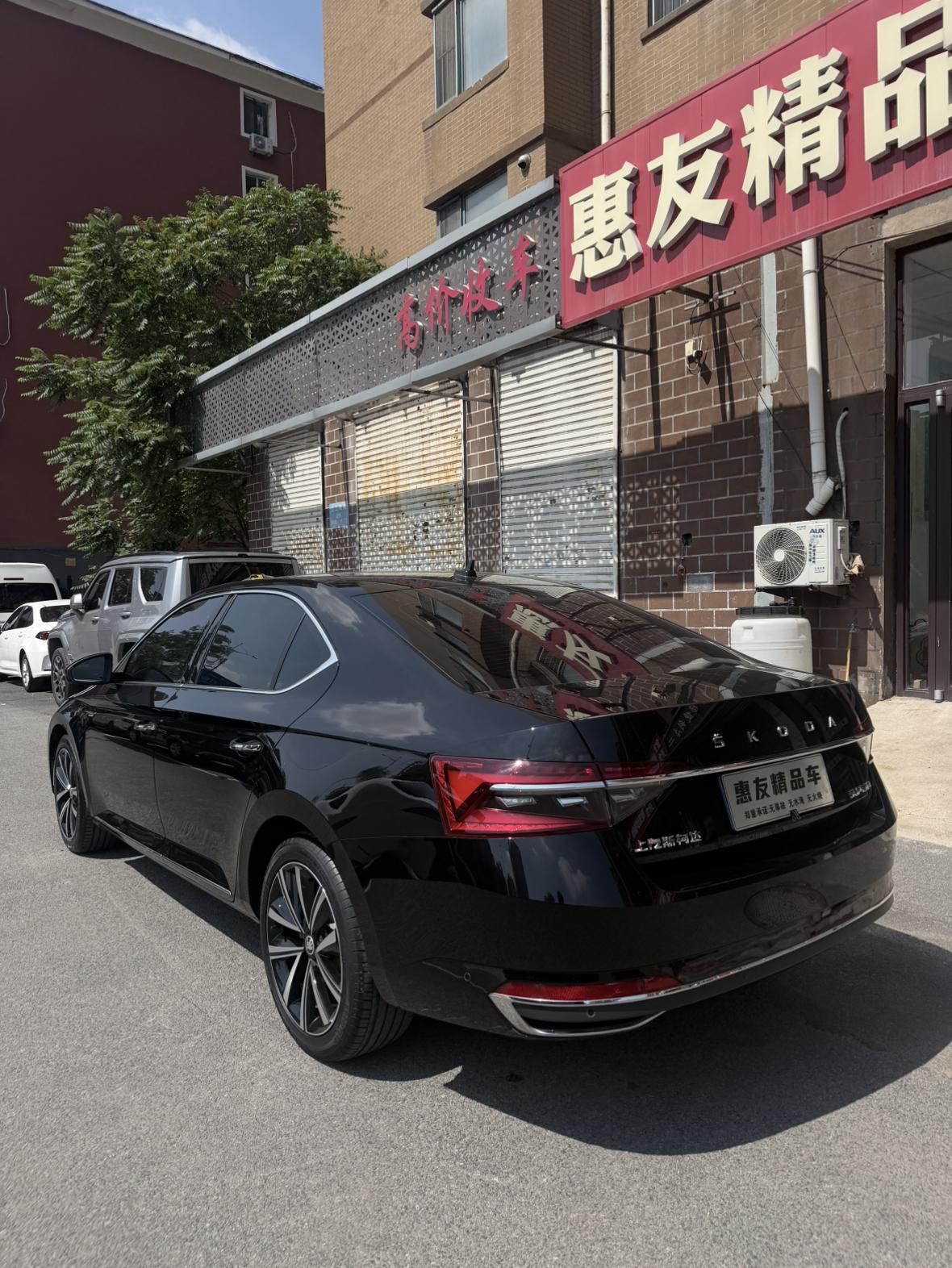 Skoda Superb