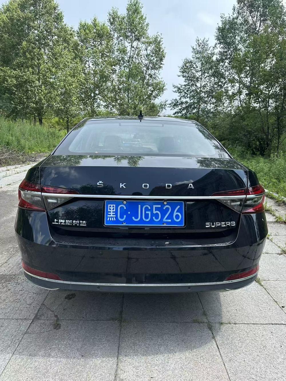 Skoda Superb