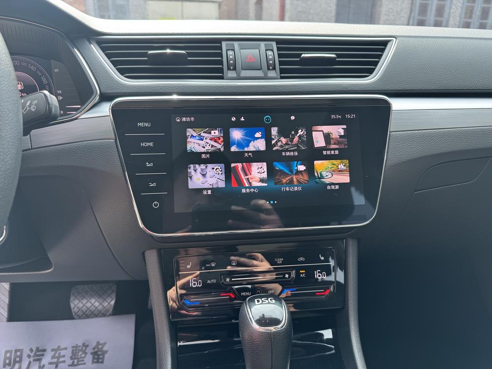 Skoda Superb