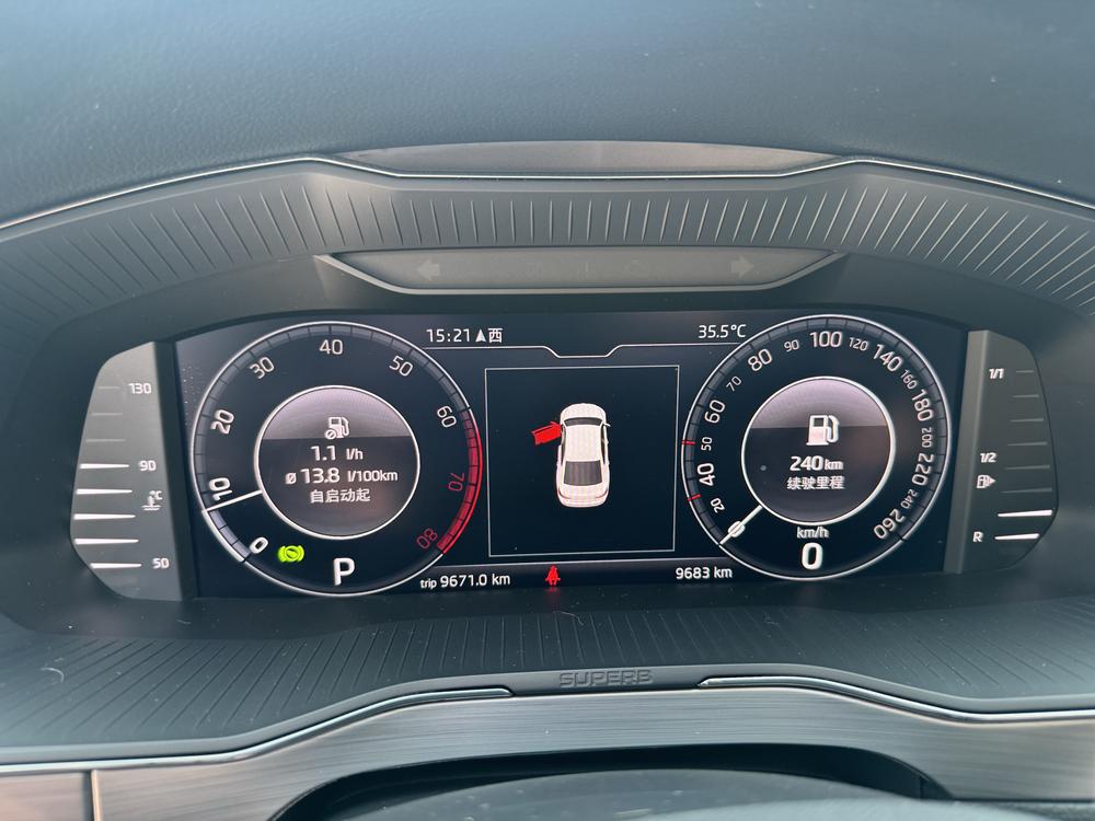 Skoda Superb