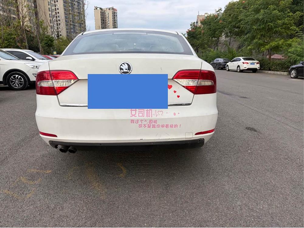 Skoda Superb