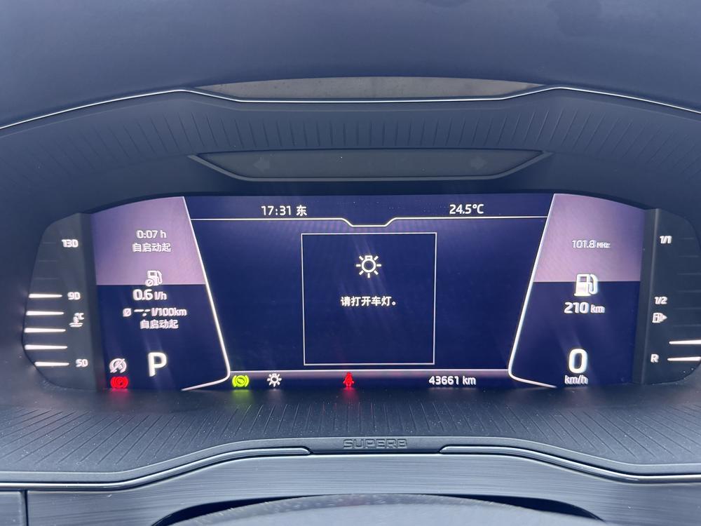 Skoda Superb