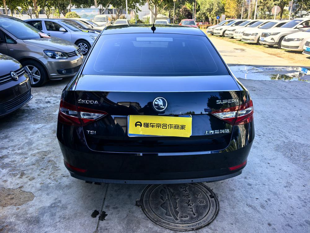 Skoda Superb