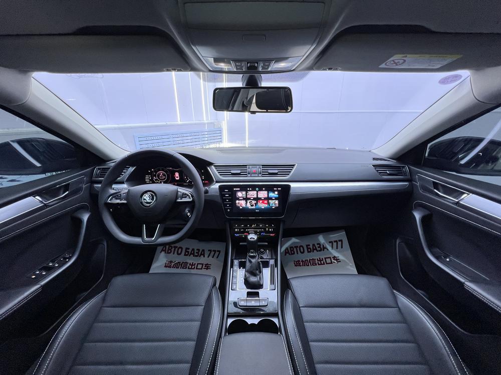 Skoda Superb